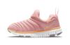 Dynamo Free Slip Resistant, Abrasion Resistant, Breathable Low Top Sports Casual Shoes Pink 343738-632