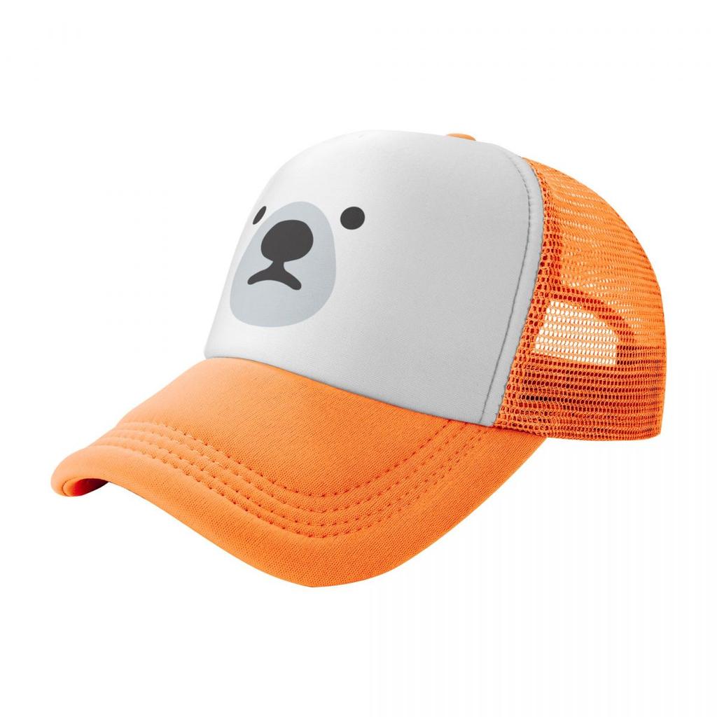 Polar Bear Costume Gift for Polar Bear Lovers Baseball Cap Luxury Cap Snapback Cap Rave Womens Beach Outlet Unisexs