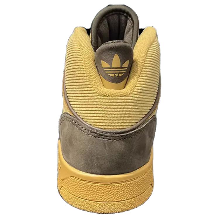 adidas Originals Drop Step XL 2.0 Comfortable Versatile Low-Top Slip-Resistant Durable Mid-Top Skate Shoes Unisex Sneakers Light-Brown JH9599