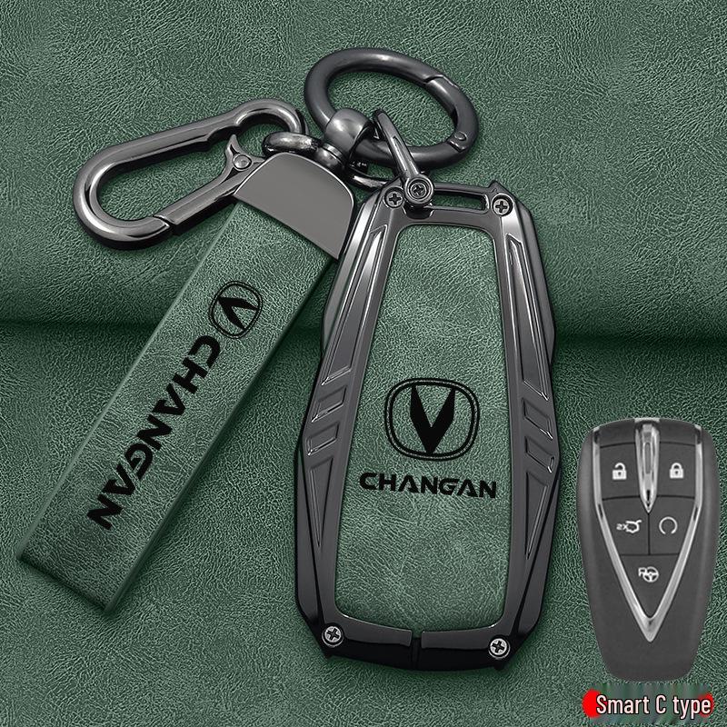 2023 Changan CS85 Coupe & CS95 Etui na kluczyki dla mężczyzn i kobiet