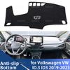 Dashboard Cover Pad Car Liner Anti-UV Mat Sunshade Dashmat Carpet Dash for Volkswagen VW ID.3 ID3 2019 2020 2021 2022 2023