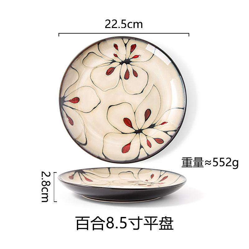Creative Kiln Change Glaze Western Plate Steak Plate Home Dining Plate Ceramic Plate Underglaze Color Pasta Plate Breakfast Plate