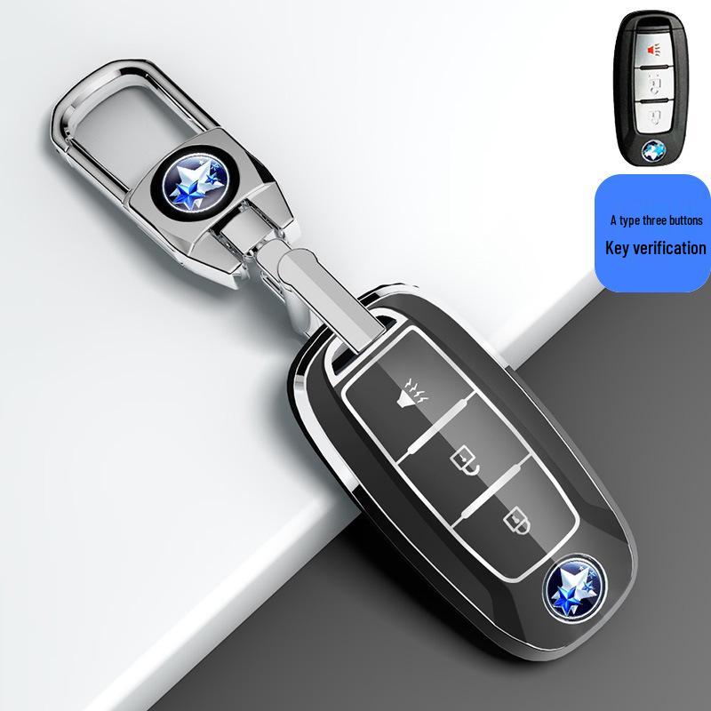 Schutzhülle für Venucia D60/T60EV/T70/T90/M50V Autoschlüssel