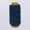 Polyester-Nähgarn in weißer Farbe für Haushalts- und Handnäharbeiten – Pagodengarn 402.