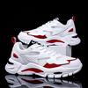 Mesh Chunky Sneakers Atmungsaktiv Lässige Mode Sportschuhe