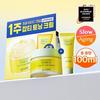 Goodal Green Tangerine Vita C Spot Care Cream Alpha 75ml Special Offer (+25ml)