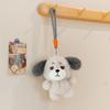 Plush Cartoon Apology Dog Keychain For Gift And Backpack Decor