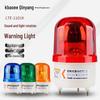 LTE-1101K Rotating Sound and Light Alarm: High-Decibel Warning Signal