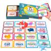 3D Woorden Flitskaarten Montessori Speelgoed Visuele Verandering Zichtwoorden Cognitieve Spelletjes Kleuterklas Leren Engelse Woorden Peuterspeelgoed