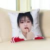 Housses de coussin mignonnes pour chanteuse A-Ahyeon pour chambre à coucher salon canapé décoration de maison Housse de coussin en polyester avec fermeture éclair