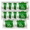 Of Chemical Japan Garbage Bag 20L 1 Roll Garbage Bag Roll Plastic Bag Translucent Plastic Bag Plastic Bag 20L Perforation Cut The Next Item Comes Out