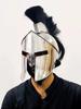 Griechischer Achilles Spartaner Helm Film König Leonidas Mittelalterlich Römisch Futter