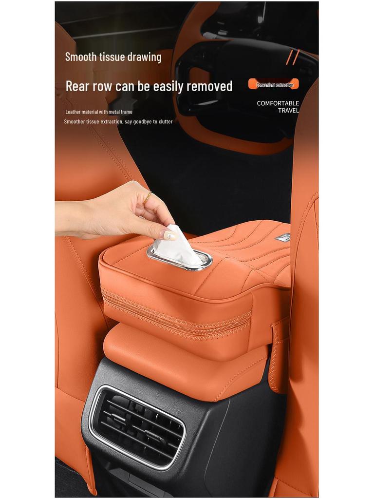 Tank 500 hi4z/hi4t Console Armrest Heightening Pad & Protective Cover