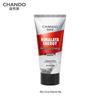Men's Himalayan Red Mud Acne Cleanser