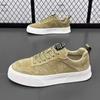 Zapatillas de Moda Tendencia para Hombre Zapatos Vulcanizados Casuales Premium para Hombre 2024 Ligeros Suaves Zapatos para Caminar al Aire Libre Zapatos Para Hombres