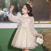 Rochie de Seară Elegantă de Primăvară tip Prințesă pentru Fete cu Fustă din Tulle Bufantă - Modă de Înaltă Calitate pentru Copii.
