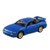 TAKARA TOMY Tomica Premium 39 Sileighty (RPS13 Modified)