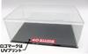 Inch Up Series Skyline NISMO Nismo 40th Anniversary Assembly Type Case Plastic Model 1/24 No.1002 GT-R (BNR32)