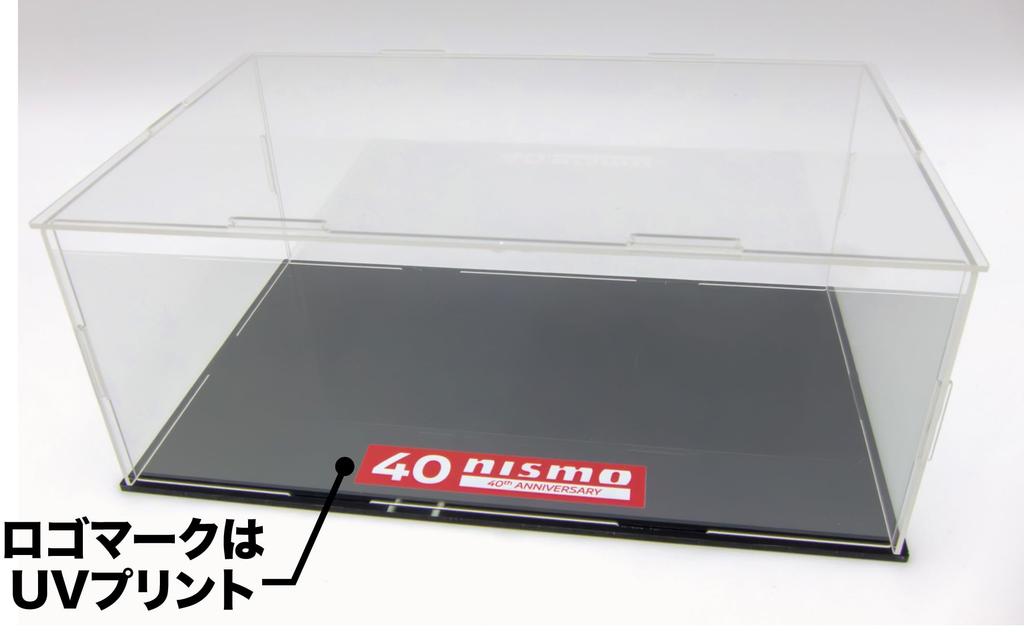 Inch Up Series Skyline NISMO Nismo 40th Anniversary Assembly Type Case Plastic Model 1/24 No.1002 GT-R (BNR32)