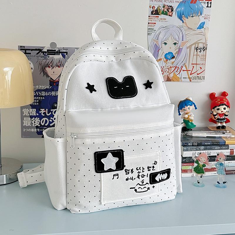 Neuer College-Stil Pünktchen Schultasche Studentin Rucksack mit großem Fassungsvermögen Lässiger Japanischer Mode Vielseitiger Rucksack