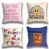 Be Nice To Yourself Pillow Case Sofa Living Room Bedroom Headboard Backrest Cushion Square Cushion Nap Time