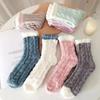 1/3 Paar verdickte Korallenfleece-Socken für Damen, mittellang, Komfort und Wärme, Wintersocken, Haussocken