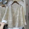 2026 Chinese Style V-Neck Embroidered Jacket with Frog Buttons for Women - Spring/Autumn Fashion.