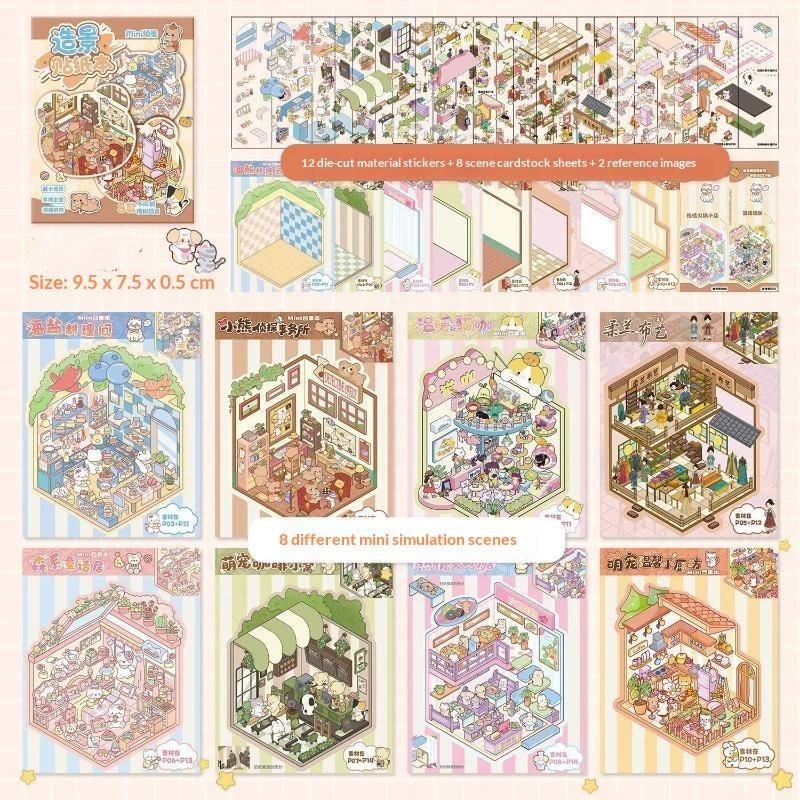 1Set Cartoon Miniature Scene Sticker Book Mini 3D Cottage Journal Materials Diy Creative Handmade Collage Decals