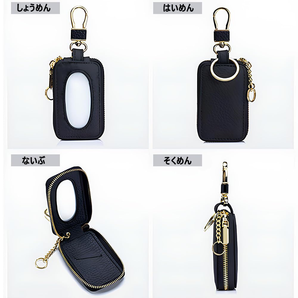 [Zikanga] Key Case, Smart Key Case, Genuine Leather, Car, Men's,