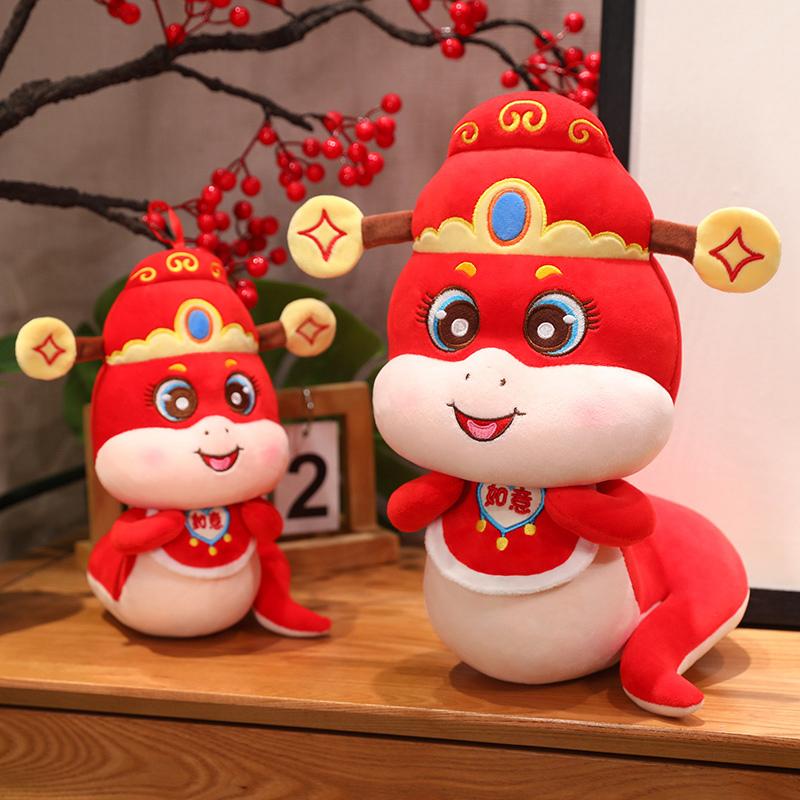 Cute China Red Cartoon Blessing Good Fortune Baby Snake Plush Toys Soft Stuffed Chubby Snake Doll Mascot New Year Decor