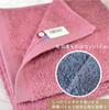 Imabari Towel Bath ORI Fuwa Made In Suitable for Indoor Drying Towels, 3-Piece Set, Thin, Quick-Drying, Rich, Japan, 100% Cotton, Absorbent,