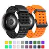 Bracelet pour Samsung Galaxy Watch 7/6/5 Pro/4 classic 40mm 44mm Sport Silicone Sans Intervalles poignet correa Bracelet Galaxy Watch 7 bracelets