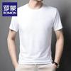 Men's Ice Silk Short-Sleeve T-Shirt