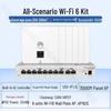 Huawei WiFi 6 Whole-Home Mesh AP System