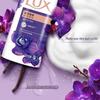 lux Enchanting Lotus Body Wash Set