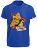 Danny Devito Dorito T-SHIRT S-3XL Comedy Actor Funny Movie Joke Meme GIFT TEE