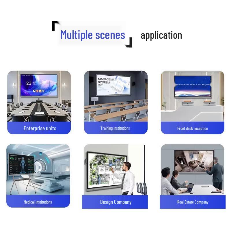 Qinguan Smart Interactive Whiteboard (CN Version)