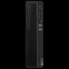 Lenovo Kaitian M90H Business Desktop PC (CN Version)