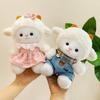 New Sweet Couple Little Sheep Plush Toys Stuffed  Wearing Clothes Cartoon Sheep Doll Lovely Romantic Wedding Decor Girls Gift
