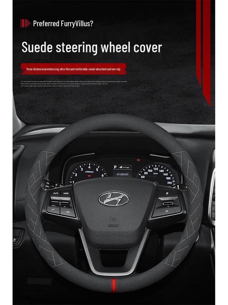 Moderne Suède Stuurwielhoes voor Elantra, Yuedong, Sonata, Fiesta, Tucson, en ix35