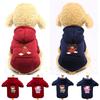 Pullover Dogs Pets Clothing Pet Sweater Puppy Dog Accessory Dog Clothes Warm Clothing Comfortable Soft Durable Cute Cat Printing
