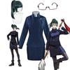 Jujutsu Kaisen Maki Zenin Cosplay Kostüm Maki Zenin Brille Perücke Oberteil Röcke Komplettes Set Maki Halloween Party Uniform für Damen Herren