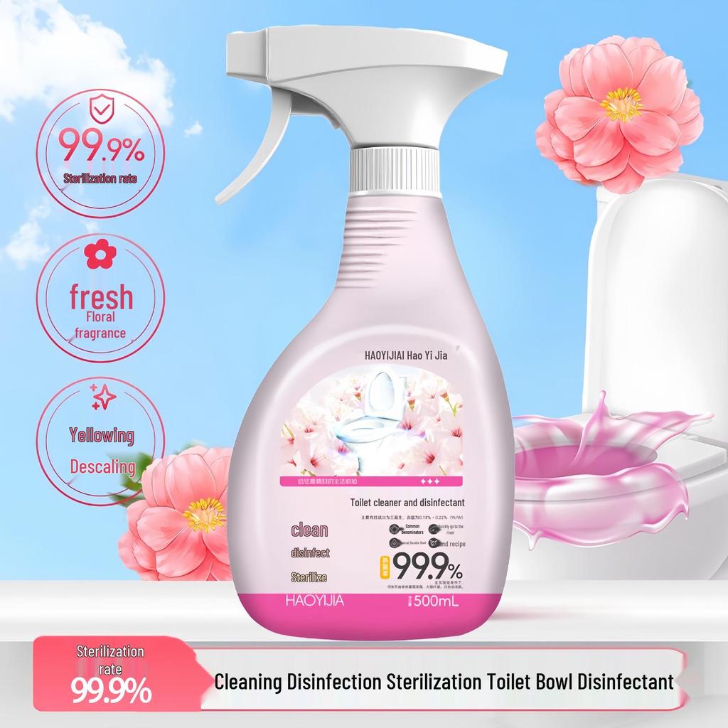HaoYiJia Toilet Cleaner & Deodorizer - Eliminates Stains & Odors, Descaling & Disinfecting Formula
