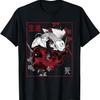 Koi Karpfen Nishikigoi Fisch Asiatischer Stil Kirschblüte T-Shirt(1)