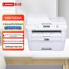 Lenovo M3070DNA Multifunction Black & White Laser Printer CN Plug (adapter Included)