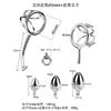 Adult Toy Penis Sex Toys Male Products Appliance SM Metal Butt Plug Penis Ring Anal Hook Combination