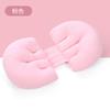 New Maternity Pillow for Back and Side Sleeping Pregnancy Wedge Belly Support Multipurpose Knit Cotton Pillow