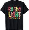 Be The Light Christian Christmas T-Shirt_reprin<wbr/>t_sale 40% Off_hot Item_inspire @ Unisex T-Shirt