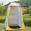 WTEMPO Portable Tent Camping Shower Toilet Outdoor Dressing Changing Room Waterproof (3 Colors)