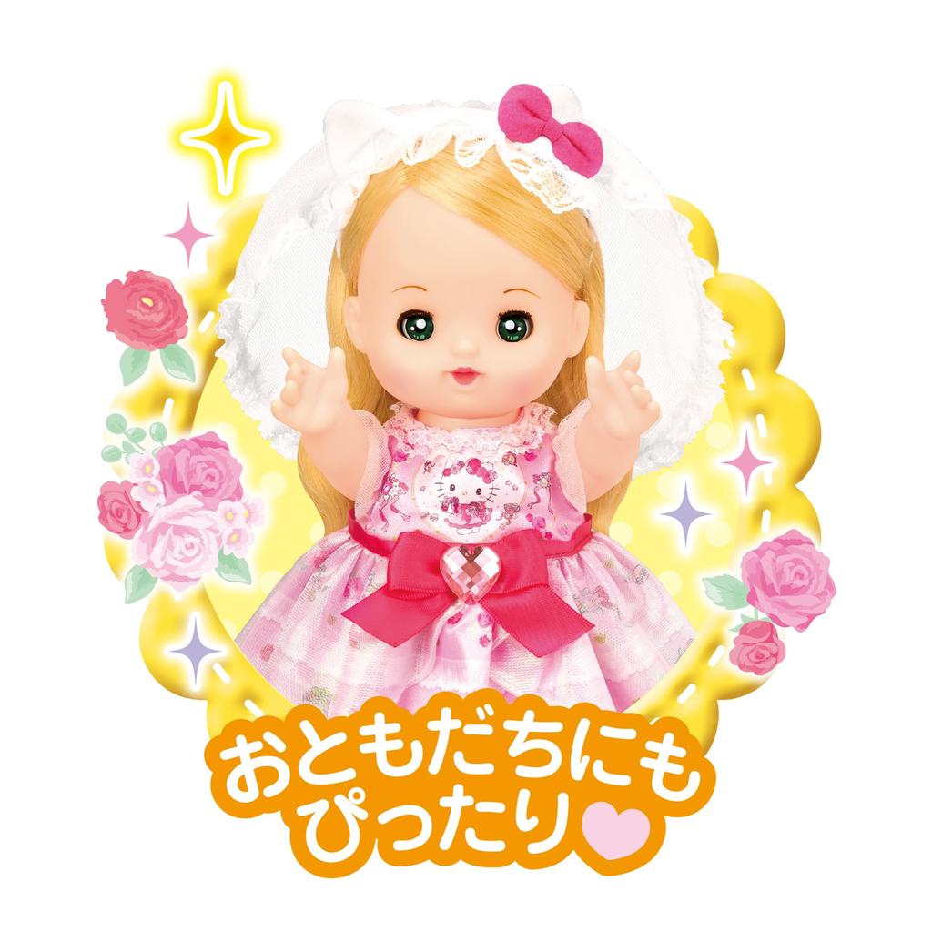 Mel-chan Dress-up Set Hello Kitty Lovely Dress